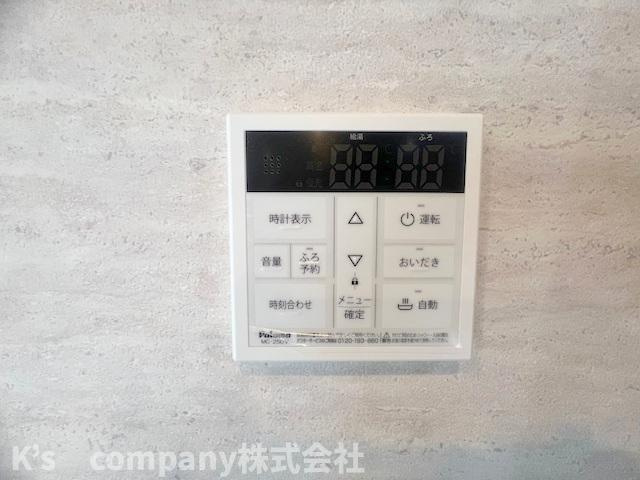 ◎茅ヶ崎市高田1丁目　新築戸建の設備|浴室設備機能♪