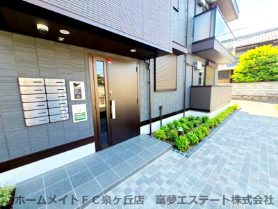 【エントランス】 | グランヴェールⅥ