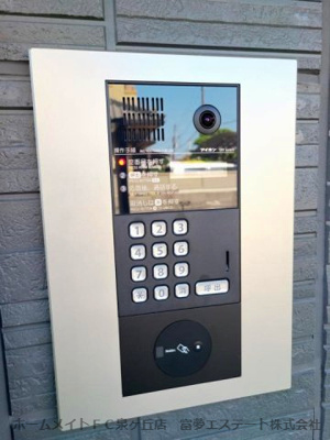 【セキュリティ】 | グランヴェールⅥ