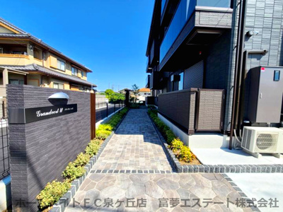 【エントランス】 | グランヴェールⅥ