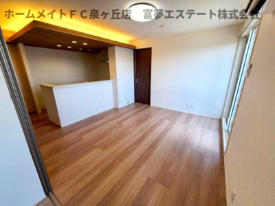 【居間・リビング】 | グランヴェールⅥ