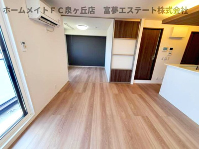 【居間・リビング】 | グランヴェールⅥ