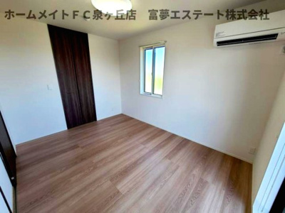 【洋室】 | グランヴェールⅥ