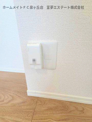 【設備】 | グランヴェールⅥ | ネット関連機器