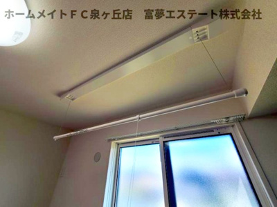 【その他】 | グランヴェールⅥ | 室内物干し