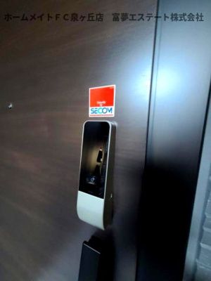 【玄関】 | グランヴェールⅥ | カードキー仕様