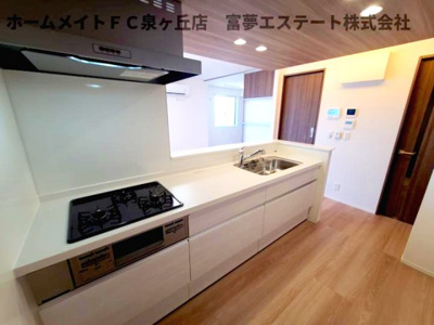 【キッチン】 | グランヴェールⅥ