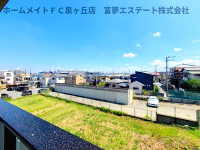 【展望】 | グランヴェールⅥ