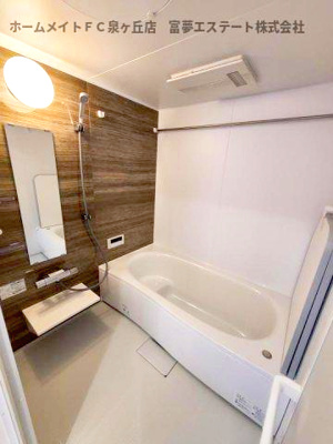 【浴室】 | グランヴェールⅥ