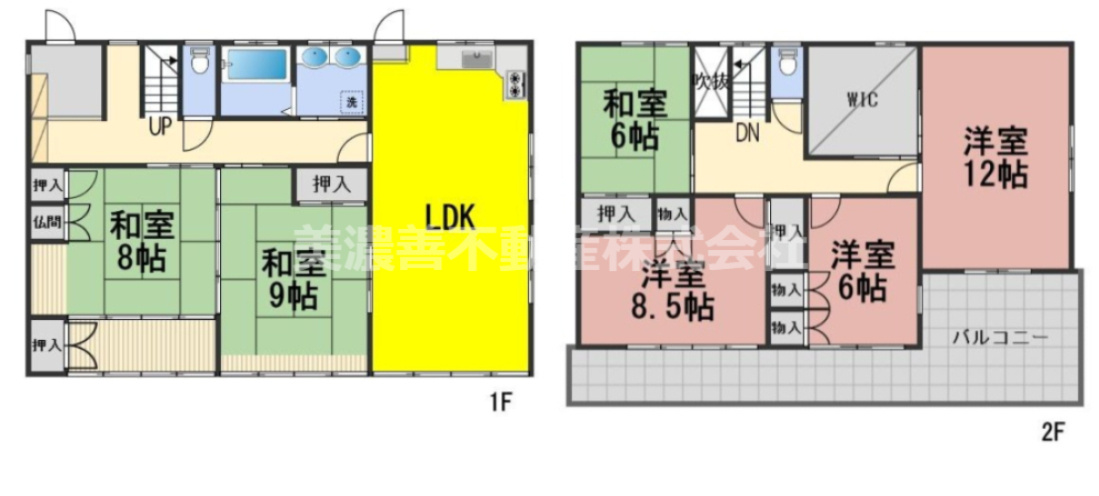 ６５２１４　岐阜市岩田坂中古戸建ての外観