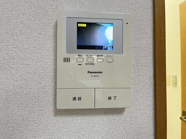 スカイマンションDのセキュリティ