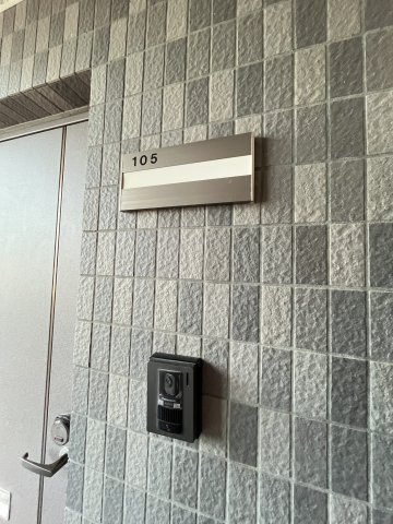 スカイマンションDのセキュリティ