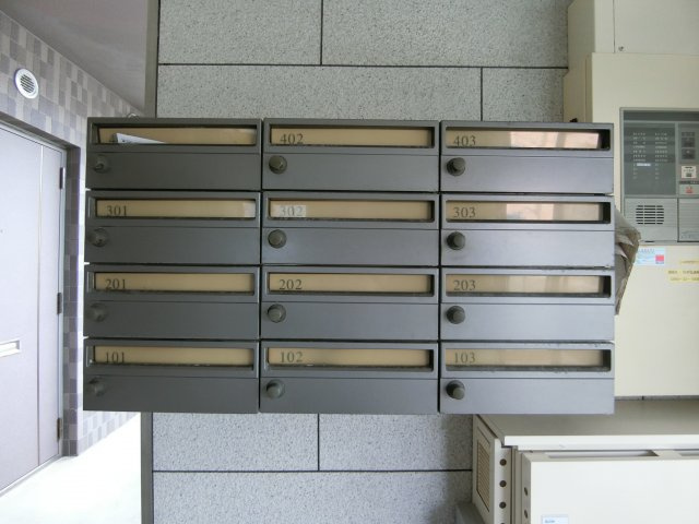 スカイマンションDのその他共用部分