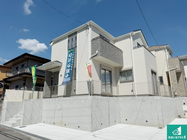 池田市渋谷　新築一戸建て