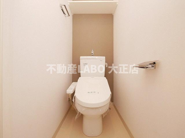 エスリード難波レジデンスのトイレ