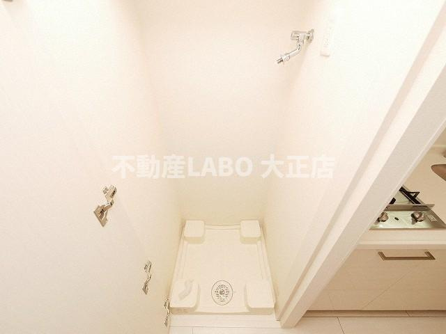 エスリード難波レジデンスの設備