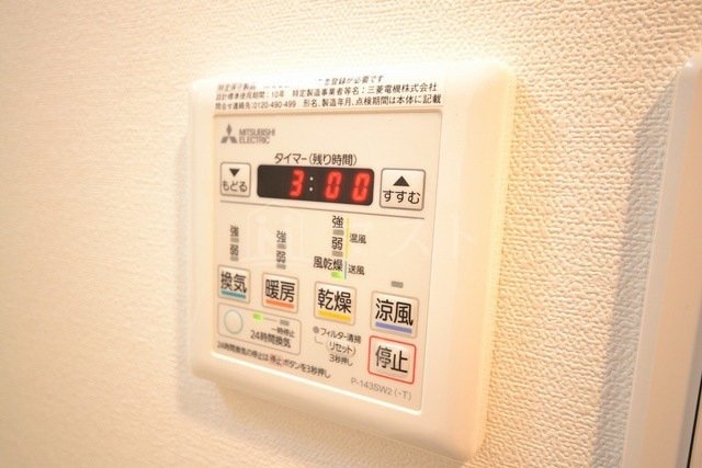 ラ・フォルム本町ウエストのその他