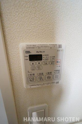 ウイング白金の設備|お部屋探しは弊社まで！