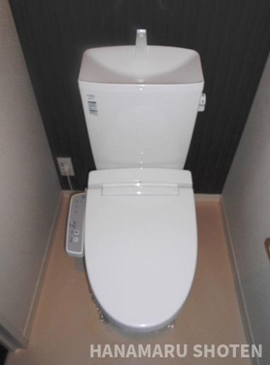 ウイング白金のトイレ|初期費用ご相談ください！