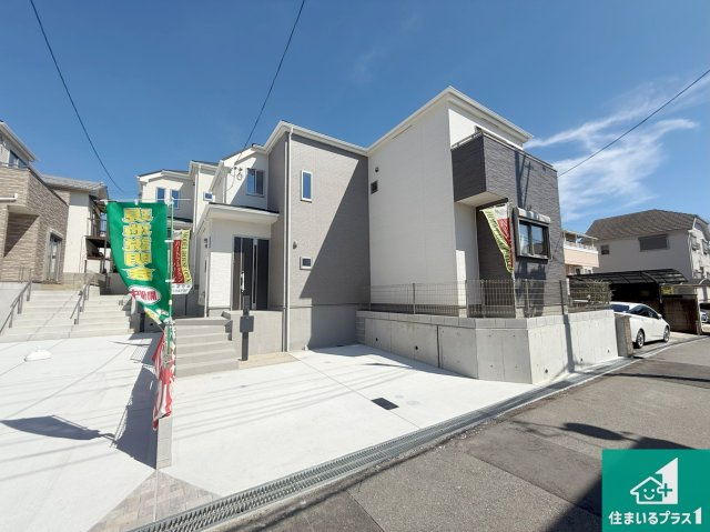 池田市渋谷　新築一戸建て