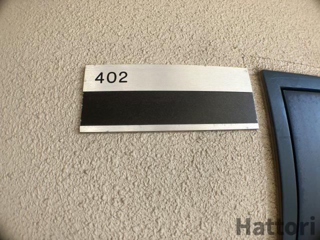 センターポイント吉志部の玄関