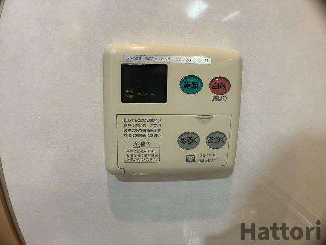 センターポイント吉志部の設備