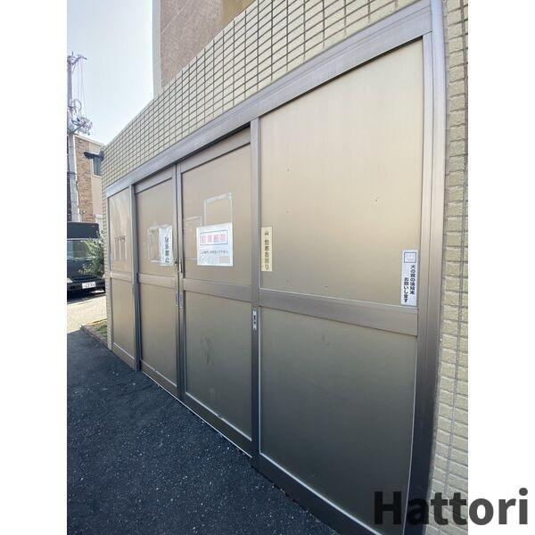 センターポイント吉志部のその他共用部分