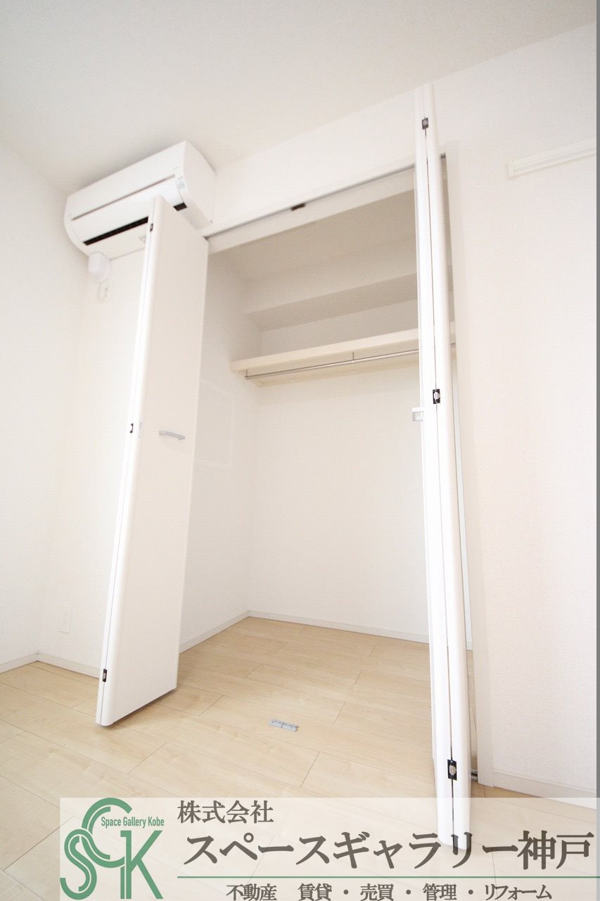 ラ・ルーノ1番館の収納|※お部屋により仕様が異なる場合があります※