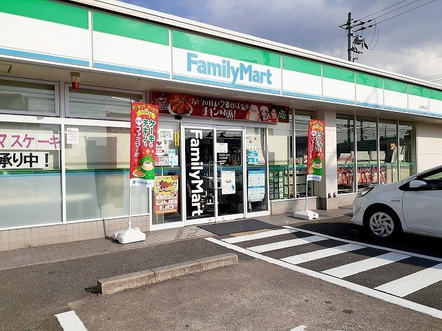 三木市大村のアパートの周辺|ファミリーマート 末広店まで900m