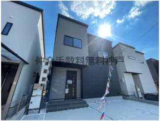【外観】 | 西区伊川谷町有瀬　新築6号棟　仲介手数料無料！