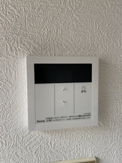 【設備】 | 山本コーポ