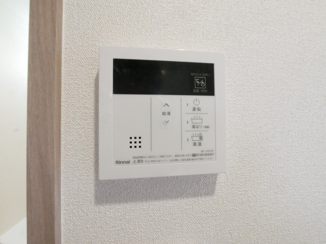 プレサンス桜川グロワールの設備
