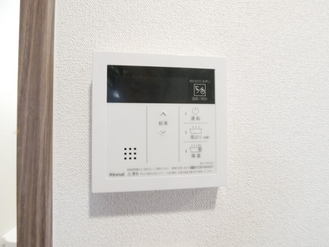 プレサンス桜川グロワールの設備