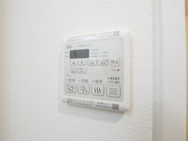 プレサンス桜川グロワールの設備