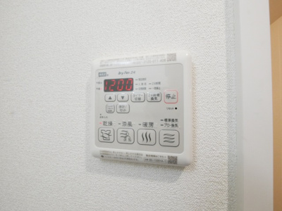 【設備】 | プレサンス桜川グロワール