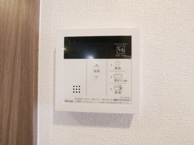 【設備】 | プレサンス桜川グロワール