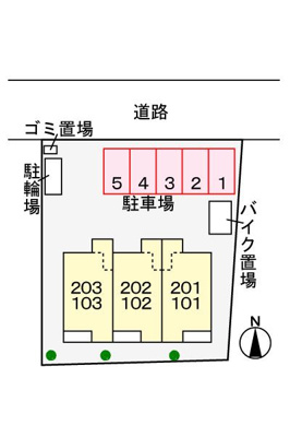 【駐車場】 | エイレーネ