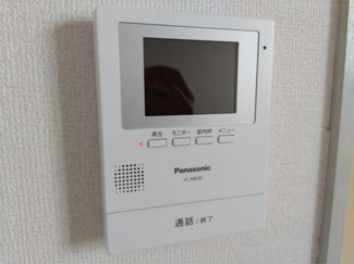 【セキュリティ】