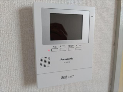 【セキュリティ】 | 富士見コーポＢ棟