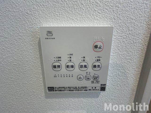 ジーメゾン岸和田ラクセルの設備