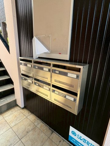 ハイツてぃあらのその他共用部分