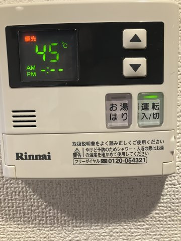 スクエアシティ川崎東田町の設備