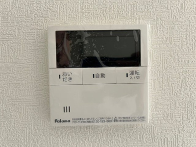 【設備】 | うるま市天願　第2（全3棟）2号棟 | 2号棟　