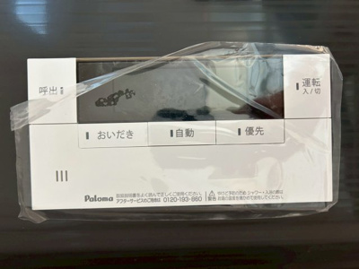 【設備】 | うるま市天願　第2（全3棟）2号棟 | 2号棟　