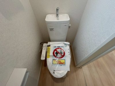 【トイレ】 | うるま市天願　第2（全3棟）2号棟 | 2号棟　