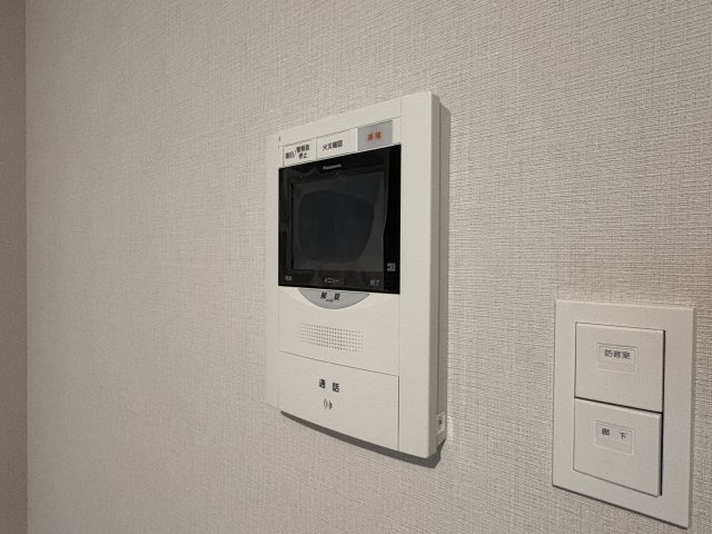 【セキュリティ】 | THE MUSIC COURT