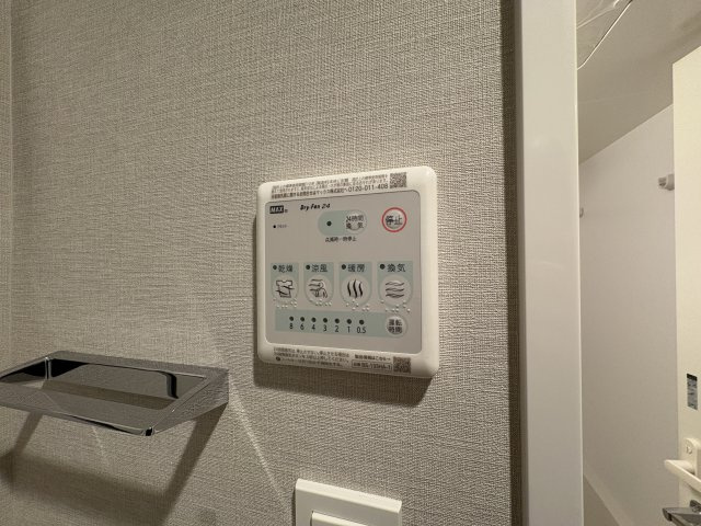 【設備】 | THE MUSIC COURT