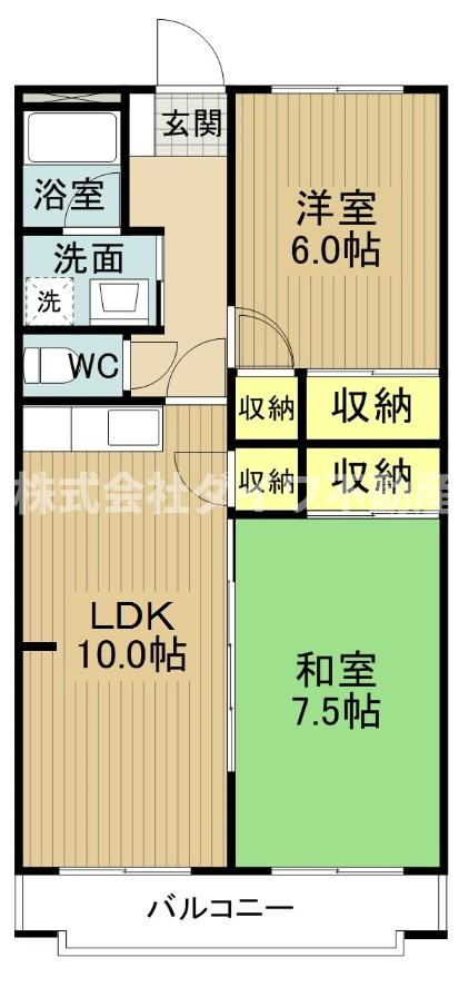 ド・ミール矢作