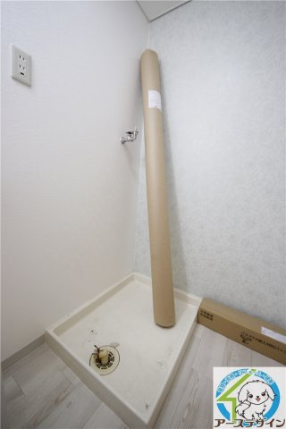 サンライフ大津和のその他