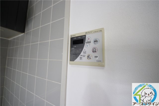 サンライフ大津和のその他